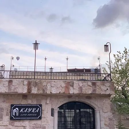 Kayra Cave Ξενοδοχείο *