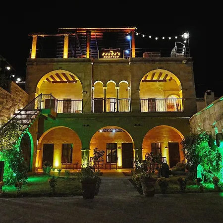 Kayra Cave Hotel *